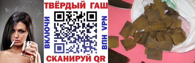 Хочу наркоту Нефтеюганск Cocaine Амфетамин ГАШИШ Конопля Меф Альфа ПВП