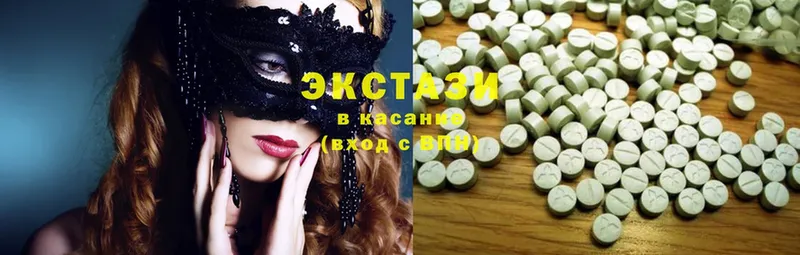 Ecstasy XTC  кракен зеркало  Нефтеюганск 