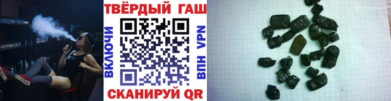 mega ССЫЛКА  даркнет сайт  Нефтеюганск  ГАШ Изолятор 
