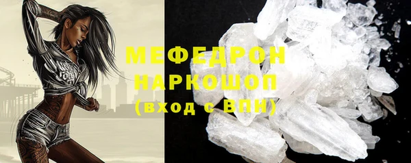 кокс Краснослободск