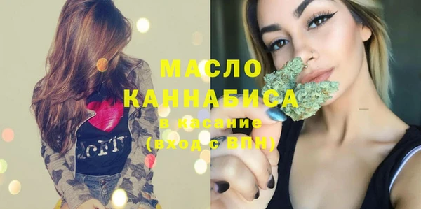 мдма Краснотурьинск