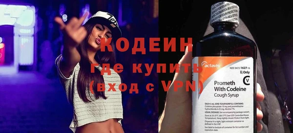 кокс Краснослободск