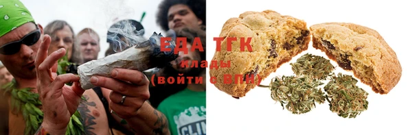 экстази Корсаков