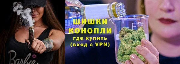 мдма Краснотурьинск