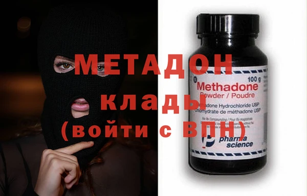 экстази Корсаков