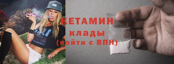 а пвп мука Кострома