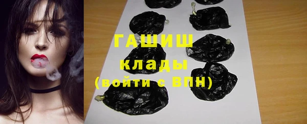 экстази Корсаков