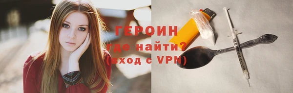 мдма Краснотурьинск