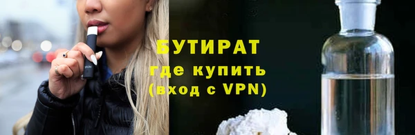 ГАЛЛЮЦИНОГЕННЫЕ ГРИБЫ Нижний Тагил