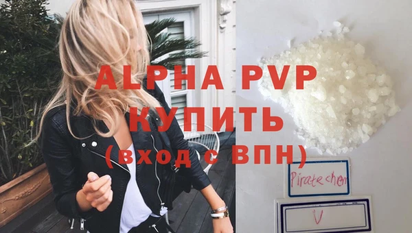 кокс Краснослободск