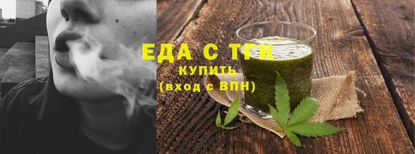 мдма Краснотурьинск
