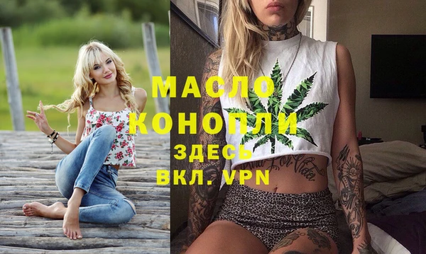 PSILOCYBIN Красноперекопск