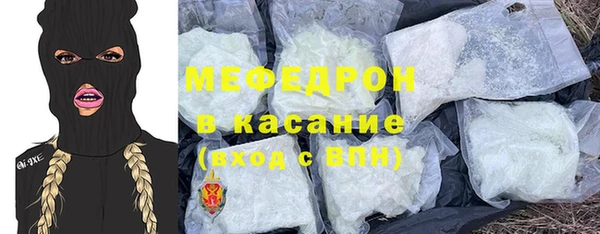 кокс Краснослободск