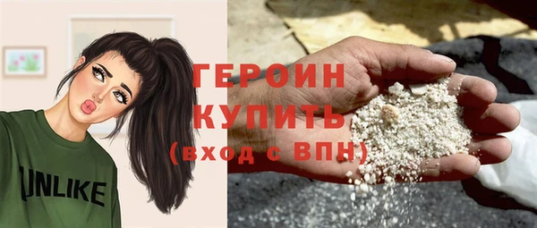 PSILOCYBIN Красноперекопск
