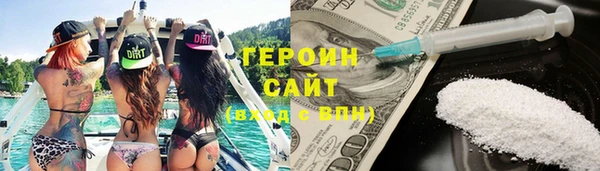 экстази Корсаков