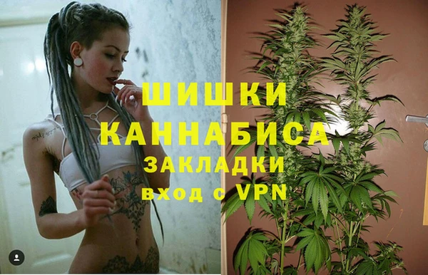 мдма Краснотурьинск