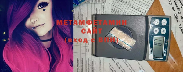 экстази Корсаков