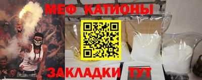 кокаин колумбия Волжск
