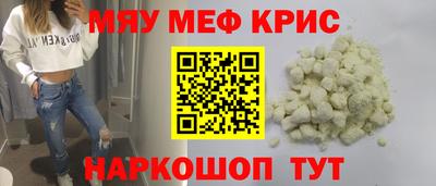 кокаин колумбия Волжск