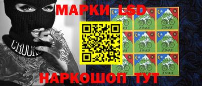 кокаин колумбия Волжск