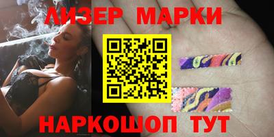 кокаин колумбия Волжск