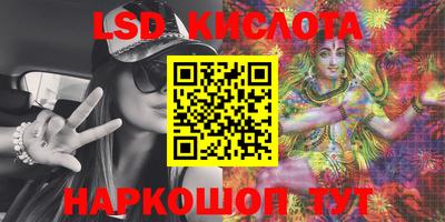 кокаин колумбия Волжск