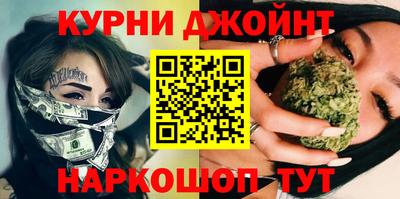 спиды Волгодонск