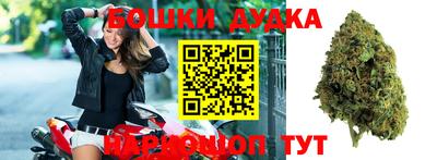 кокаин колумбия Волжск