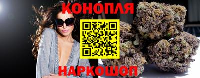 кокаин колумбия Волжск