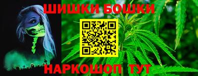 MESCALINE Волжский