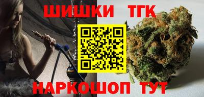 MESCALINE Волжский