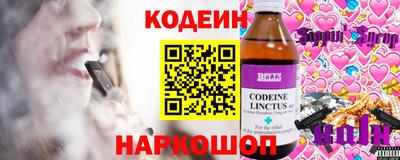 кокаин колумбия Волжск