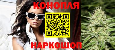 MESCALINE Волжский