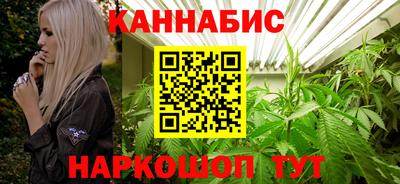 спиды Волгодонск