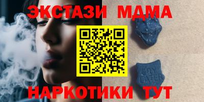 кокаин колумбия Волжск