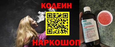 кокаин колумбия Волжск