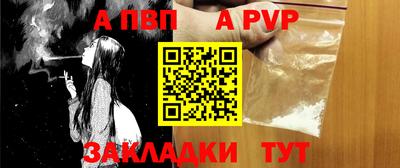кокаин колумбия Волжск