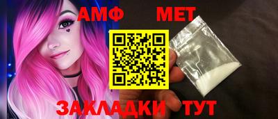 кокаин колумбия Волжск