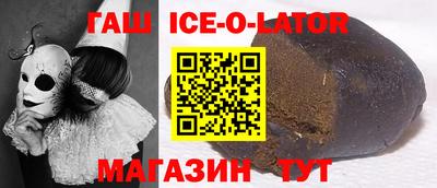 кокаин колумбия Волжск
