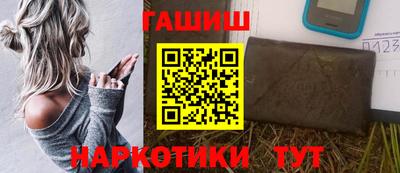 кокаин колумбия Волжск