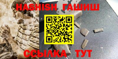 MESCALINE Волжский