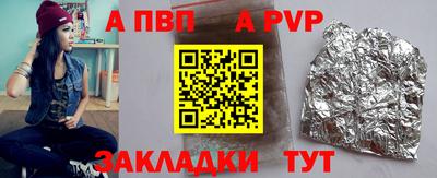кокаин колумбия Волжск