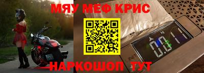 кокаин колумбия Волжск