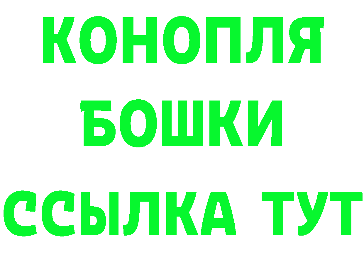 АМФ VHQ зеркало darknet mega Нефтеюганск