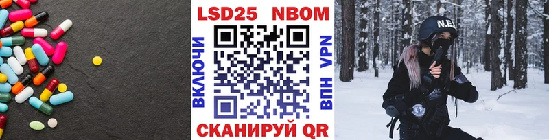 Лсд 25 экстази ecstasy  Нефтеюганск 
