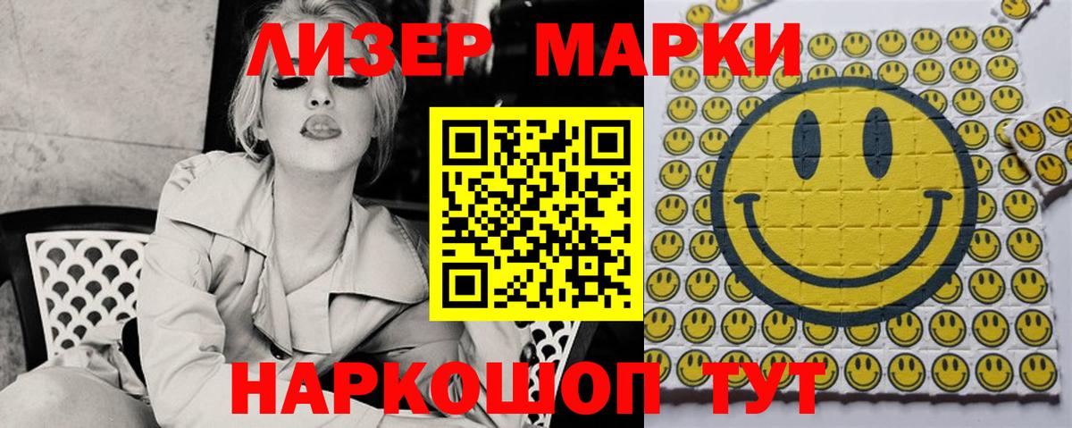 Лсд 25 экстази ecstasy  Вход с VPN  Лсд 25 экстази кислота  Нефтеюганск 
