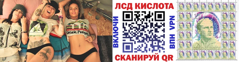 Марки NBOMe 1,5мг  Нефтеюганск 